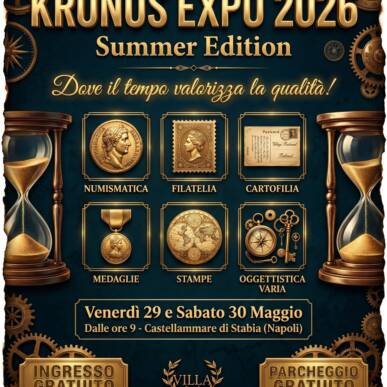 Kronos Expo 2026 Summer Edition