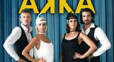The European ABBA Tribute Band