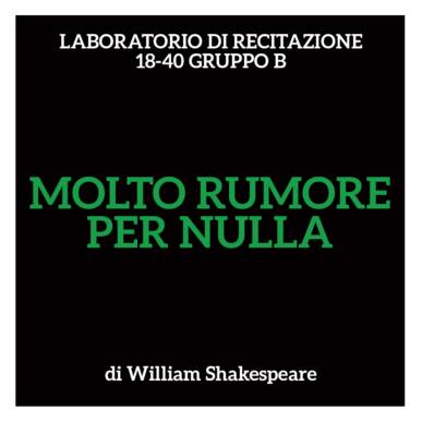 Molto rumore per nulla