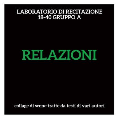 Relazioni