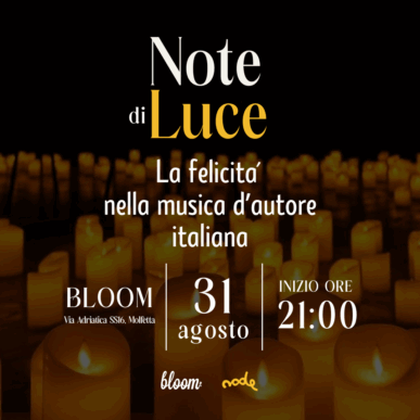 𝗡𝗢𝗧𝗘 𝗗𝗜 𝗟𝗨𝗖𝗘 – 𝗟𝗮 𝗳𝗲𝗹𝗶𝗰𝗶𝘁𝗮̀ 𝗻𝗲𝗹𝗹𝗮 𝗺𝘂𝘀𝗶𝗰𝗮 𝗱’𝗮𝘂𝘁𝗼𝗿𝗲 𝗶𝘁𝗮𝗹𝗶𝗮𝗻𝗮