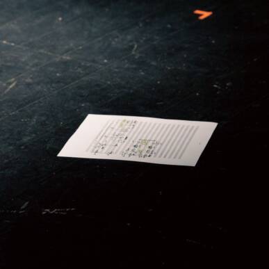 SOW 2025: MASTERCLASS INTERNAZIONALE DI COMPOSIZIONE – SECONDO CONCERTO