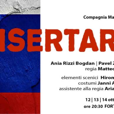 Disertare @ Fortezza EST – 12 ottobre