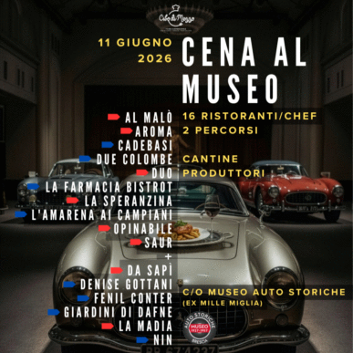 Cena al museo Auto Storiche