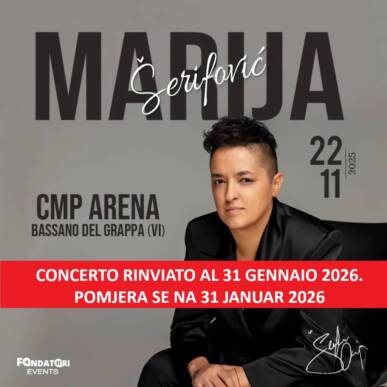 MARIJA SERIFOVIC
