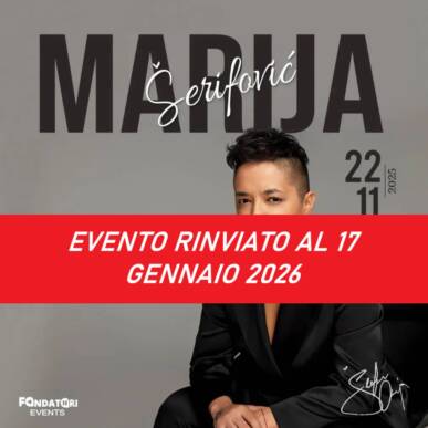 MARIJA SERIFOVIC