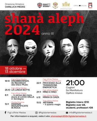 Shana Aleph 2024 | Cinema e Musica negli anni ’70