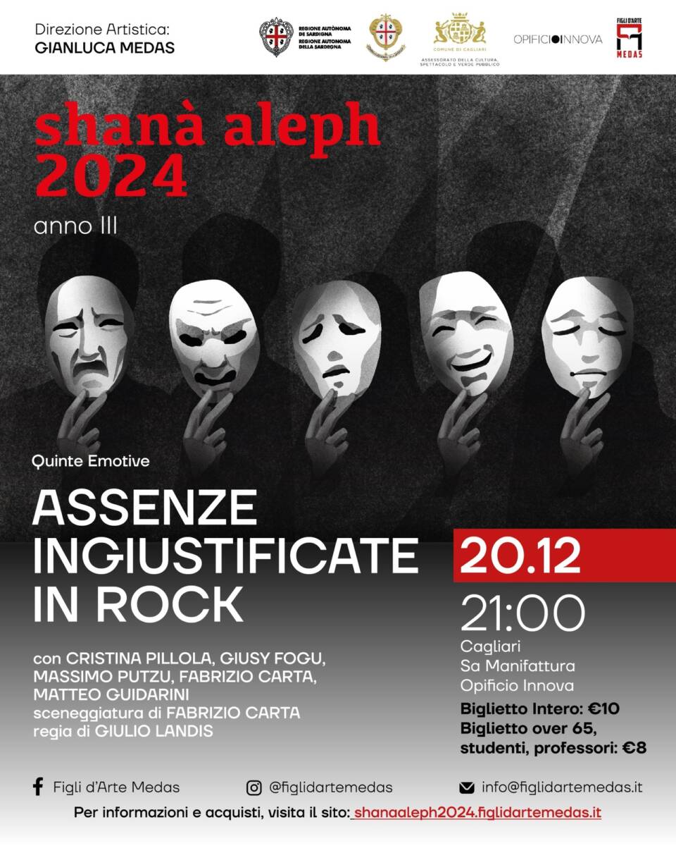 Shana Aleph 2024 | Assenze ingiustificate in Rock | OOOH.Events ...