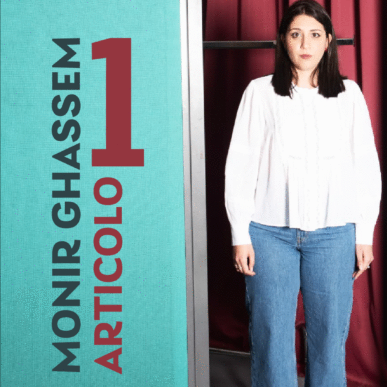 MONIR GHASSEM – ARTICOLO 1