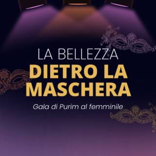 La Bellezza dietro la maschera