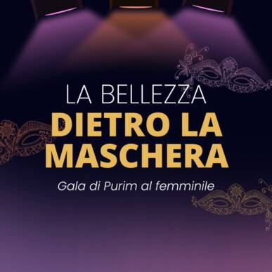 La Bellezza dietro la maschera