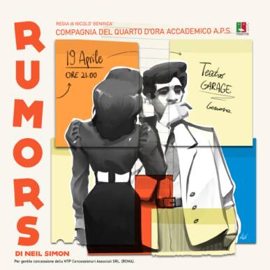 Rumors
