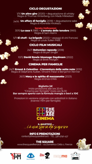 🍿 Cinema The Square: Un Affare di Famiglia