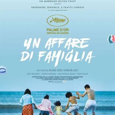 🍿 Cinema The Square: Un Affare di Famiglia