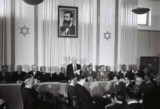 Israele 1948-1980: una lunga strada per la pace – 8 Marzo