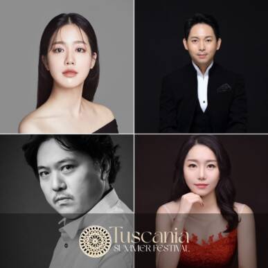 CHUNHYANG The First Korean Opera – K-Opera & Korean Art Songs Gala