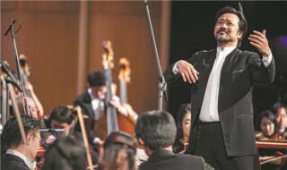 SYMPHONY UNDER THE STARS Wuxi Symphony Orchestra