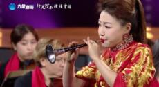 SYMPHONY UNDER THE STARS Wuxi Symphony Orchestra