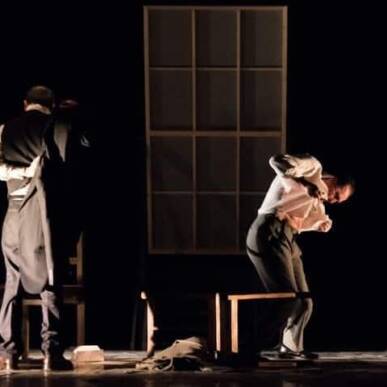 Destinatario sconosciuto