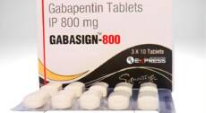 Order Gabapentin Online Overnight | SpaceMedz