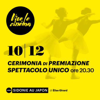 8^ Edizione Vive le Cinéma! Domenica 10/12 Serata Finale