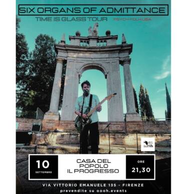 SIX ORGANS OF ADMITTANCE in concerto