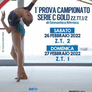 1^PROVA CAMP.TO DI SERIE C GOLD GR ZT 1