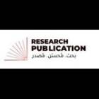 Research Publication UAE