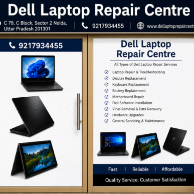Dell Laptop Repair Centre