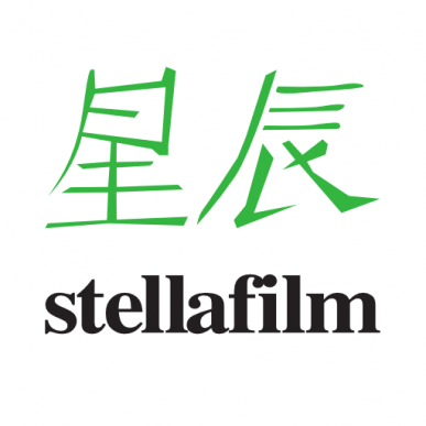 Stella Film S.r.l.